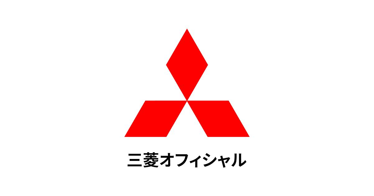 Mitsubishi logo